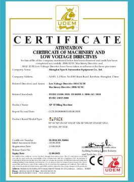 Сертифікат CE автомата для заправки