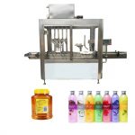 Машина для розливу пляшок з маслом із сенсорним екраном, автоматична машина для заповнення масла 500 кг