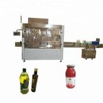 PLC контрольна машина для заповнення та закривання ПЕТ-пляшки для томатної пасти / гарячого соусу