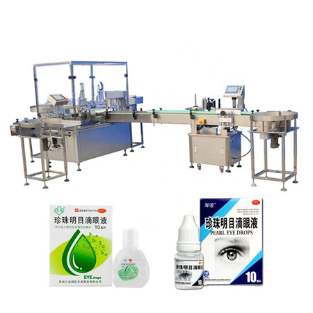 JB-YX2 Автоматичний ефірний олійний лак для нігтів e рідкий сироп очна крапля гліцерин парфумерна медична машина для наповнення